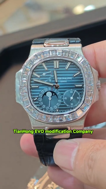 Patek Philippe