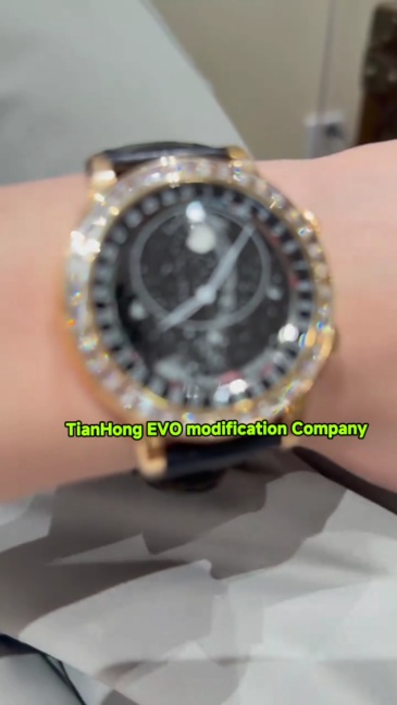 Patek Philippe