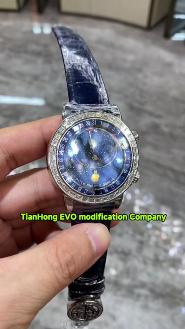 Patek Philippe
