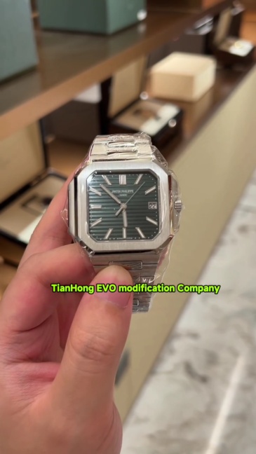 Patek Philippe