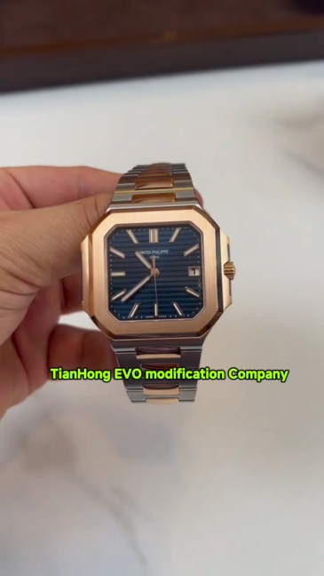 Patek Philippe