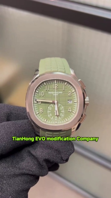 Patek Philippe