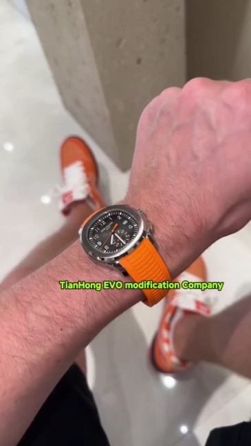 Patek Philippe