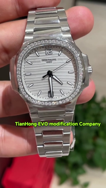 Patek Philippe