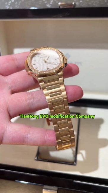 Patek Philippe