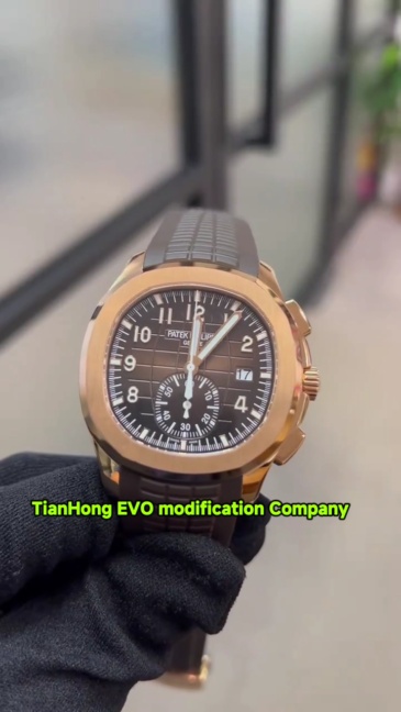 Patek Philippe