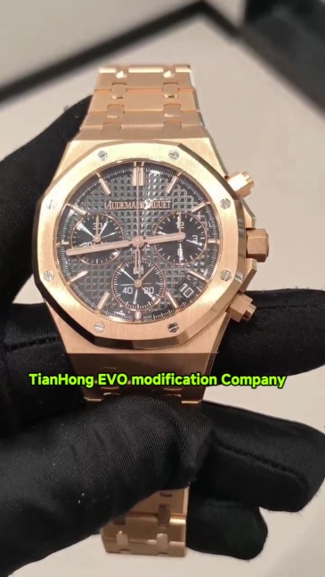 Patek Philippe