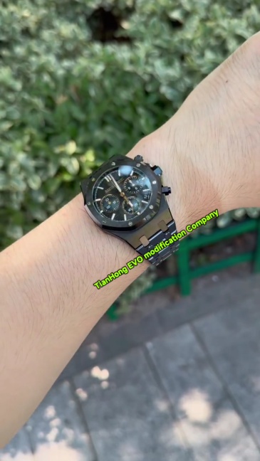 Patek Philippe