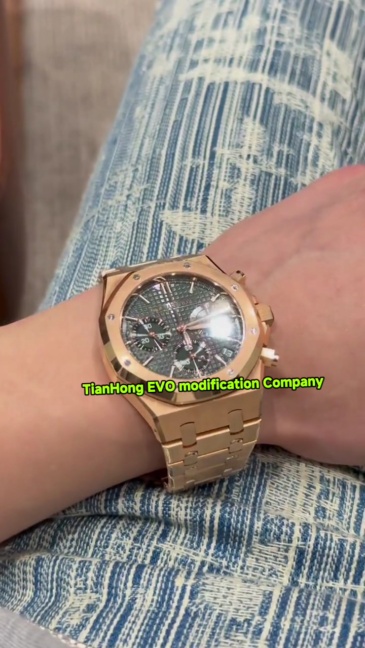 Audemars Piguet