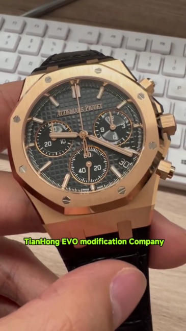 Patek Philippe