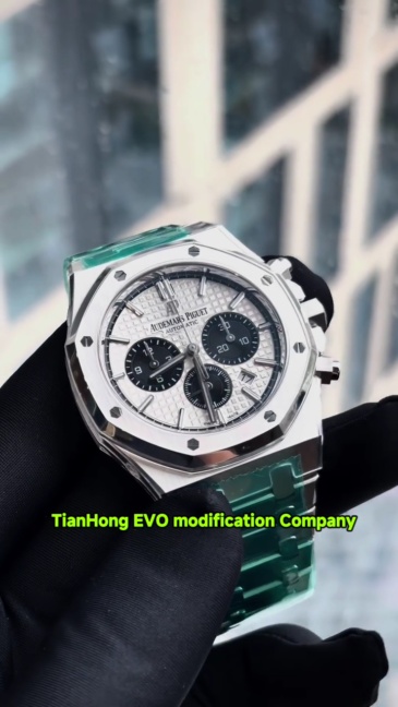 Audemars Piguet