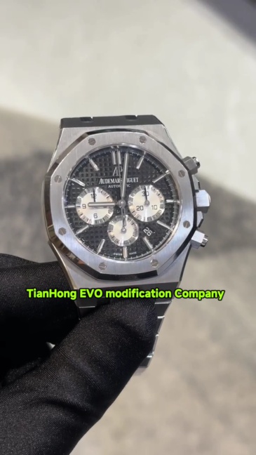 Audemars Piguet