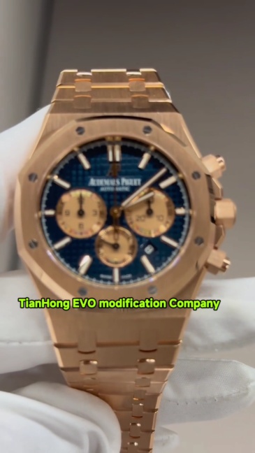 Audemars Piguet