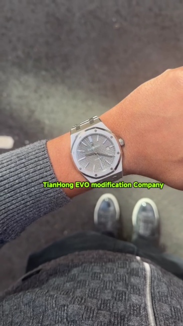 Audemars Piguet
