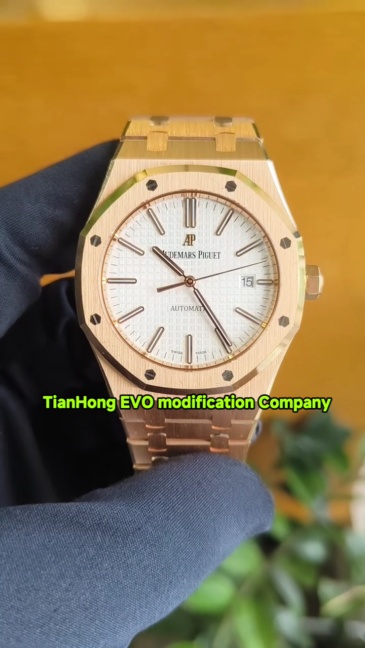 Audemars Piguet