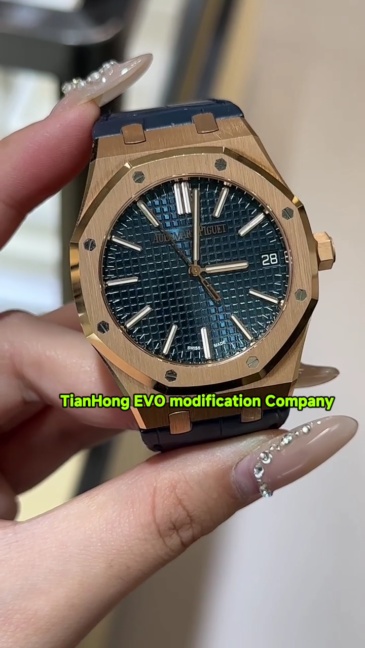 Audemars Piguet