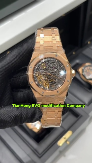 Audemars Piguet