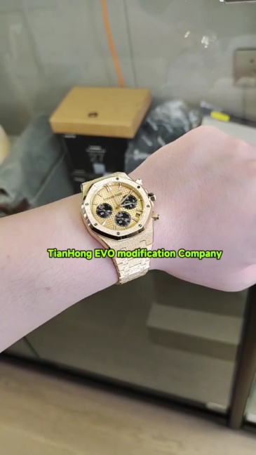 Audemars Piguet