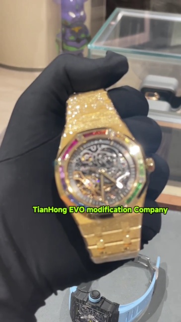 Audemars Piguet