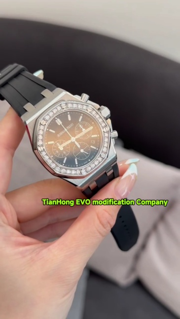 Audemars Piguet