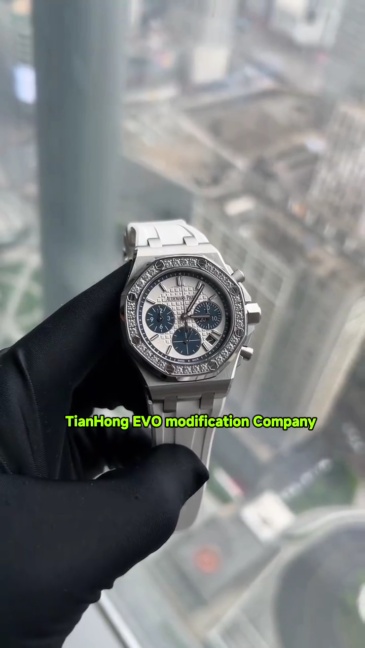 Audemars Piguet