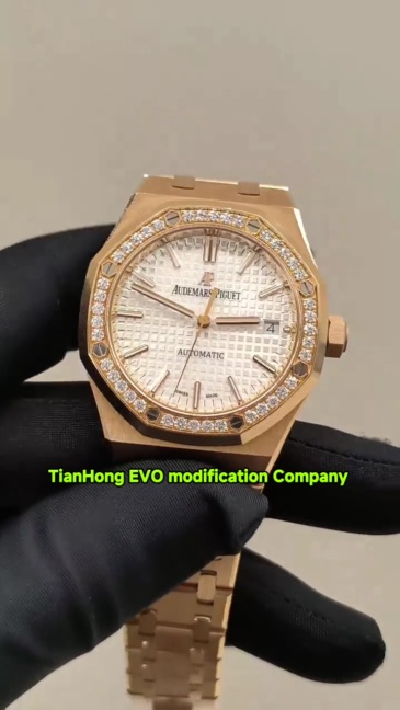 Audemars Piguet