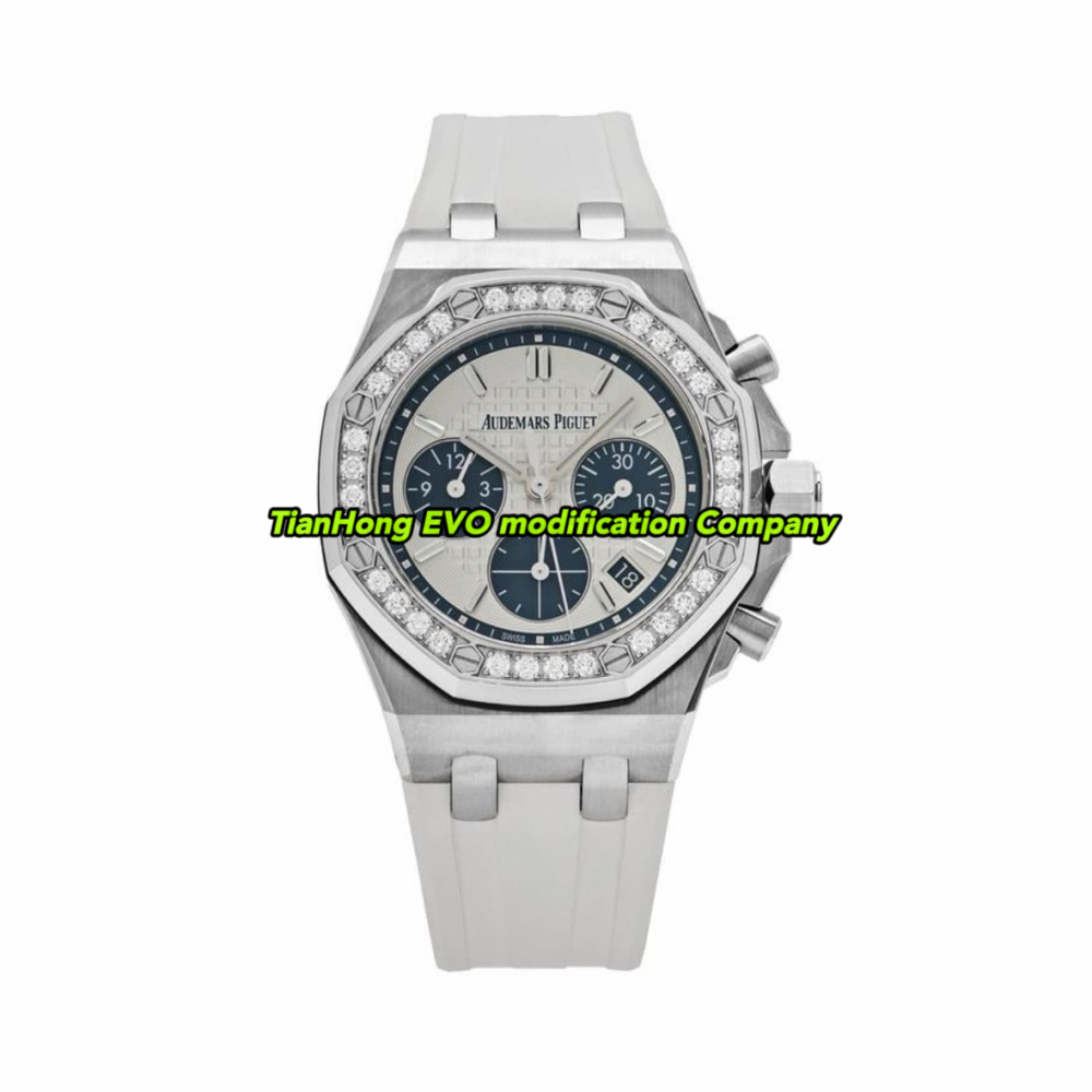 Audemars Piguet