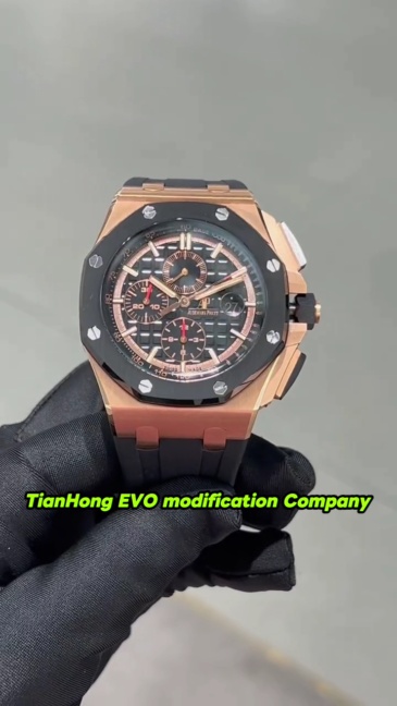 Audemars Piguet