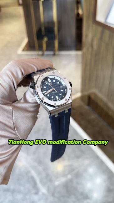 Audemars Piguet