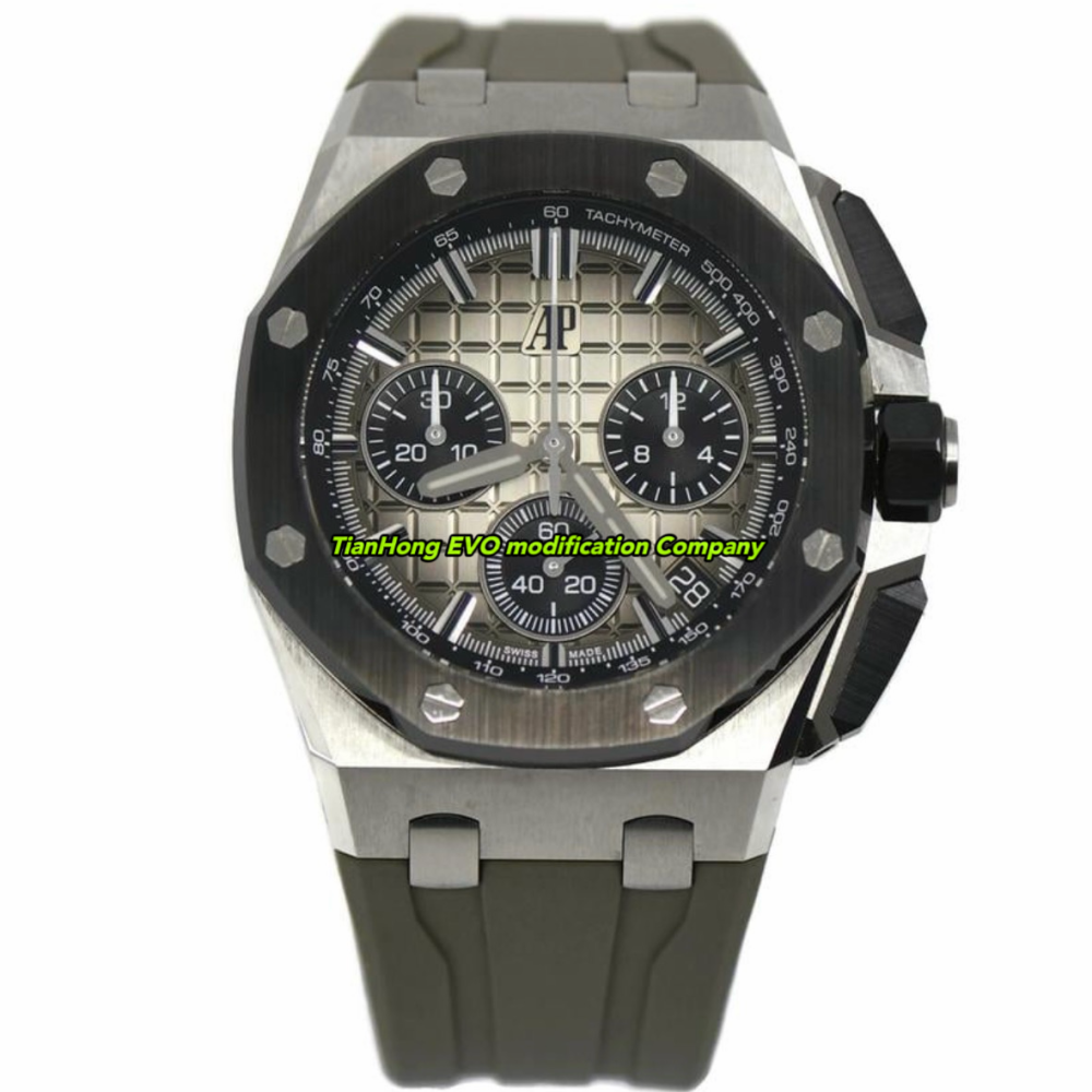 Audemars Piguet
