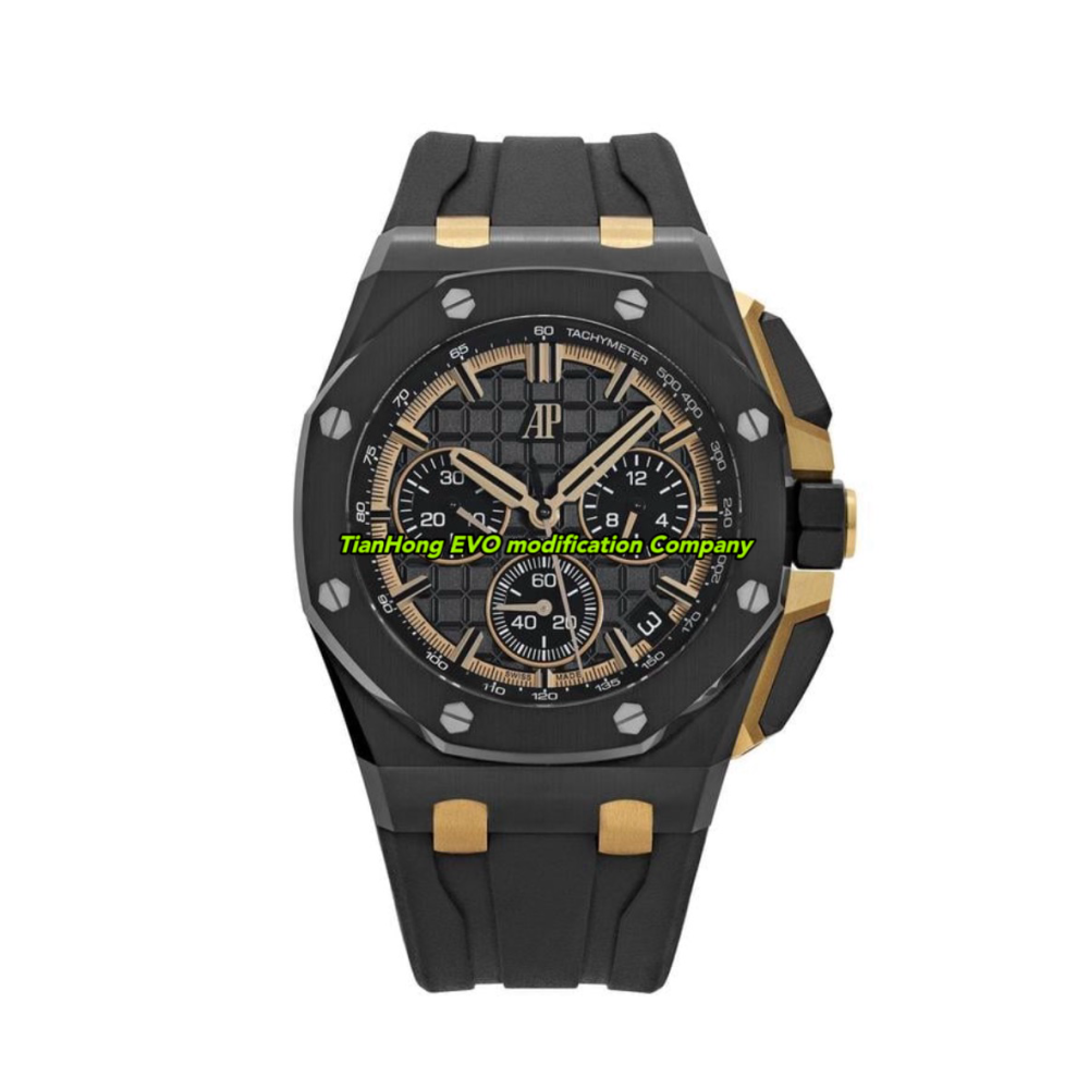 Audemars Piguet
