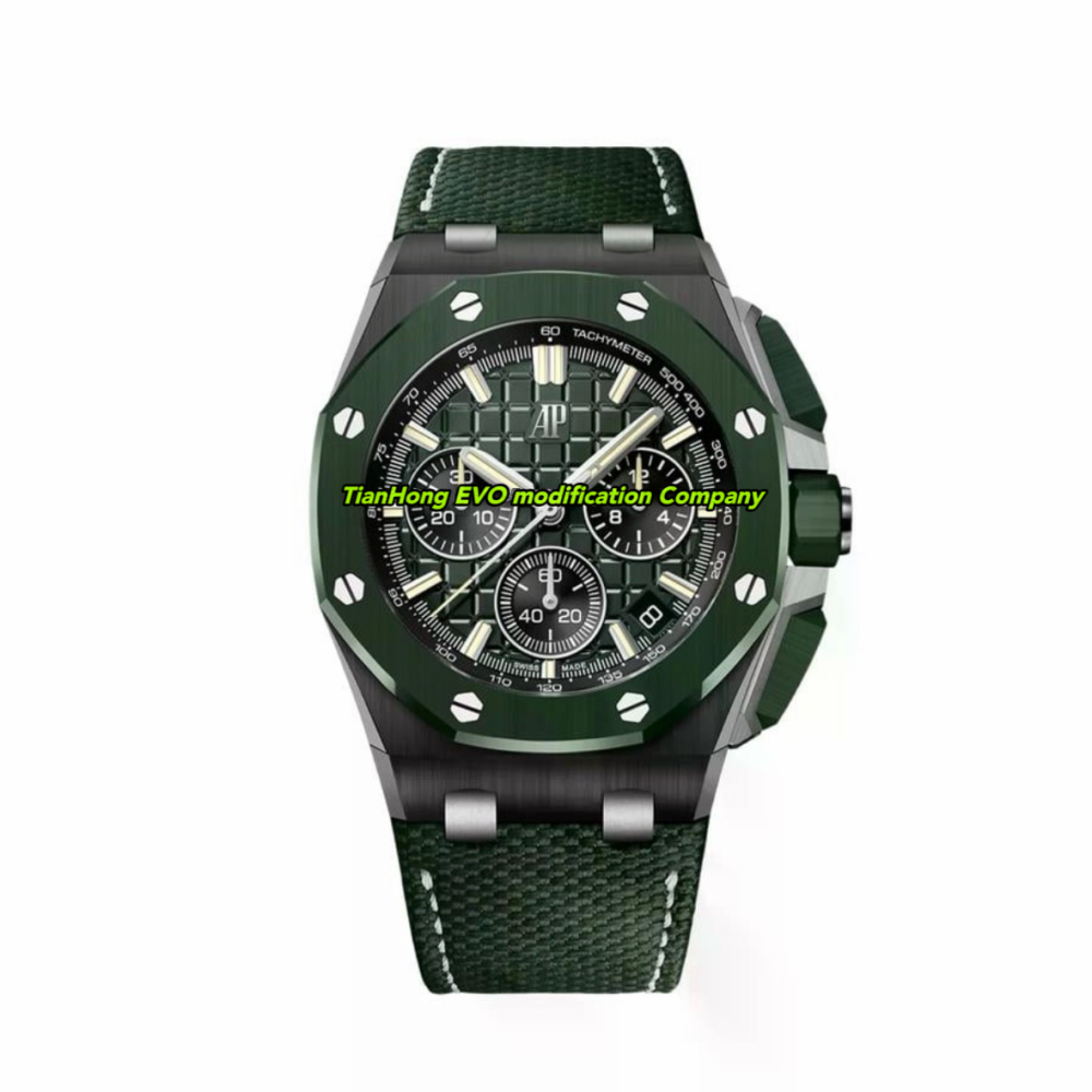 Audemars Piguet