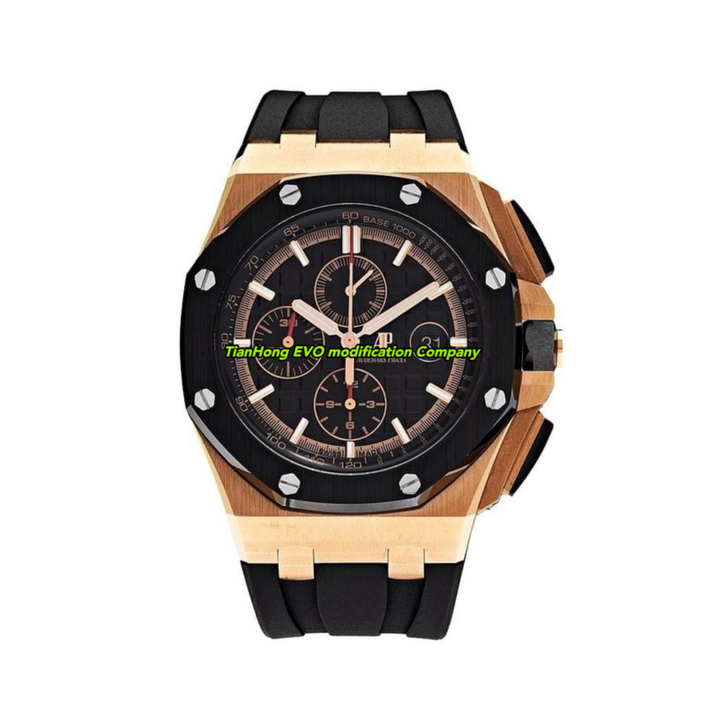 Audemars Piguet