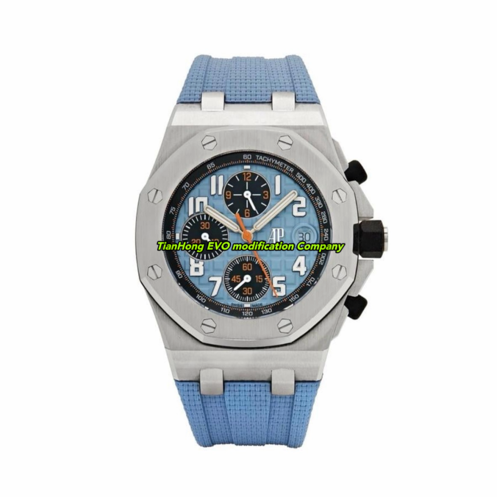 Audemars Piguet