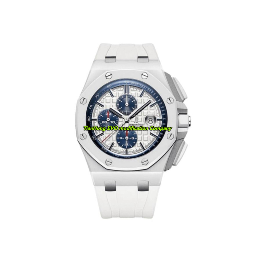 Audemars Piguet