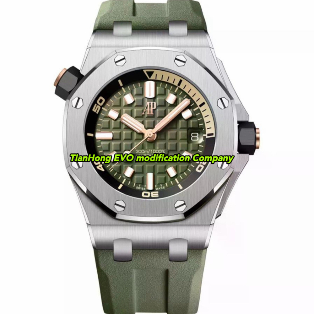 Audemars Piguet