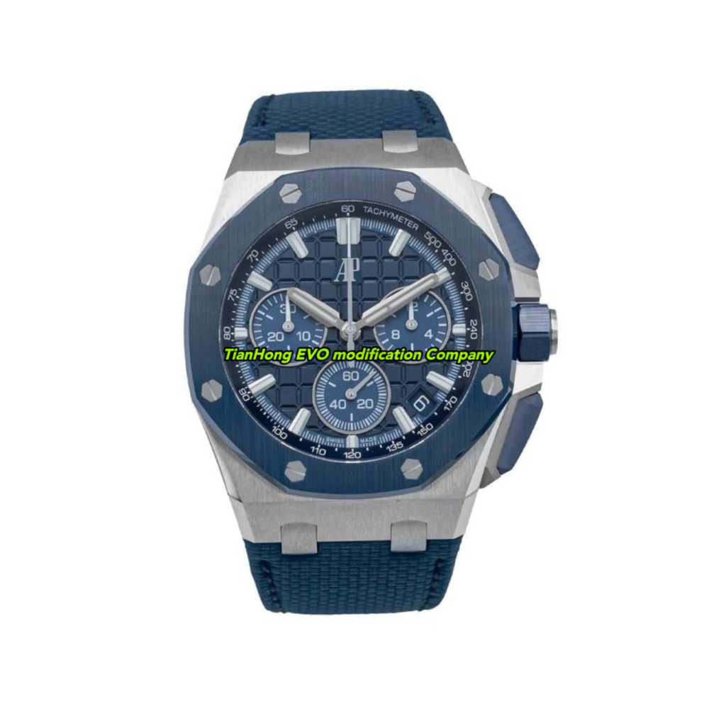Audemars Piguet