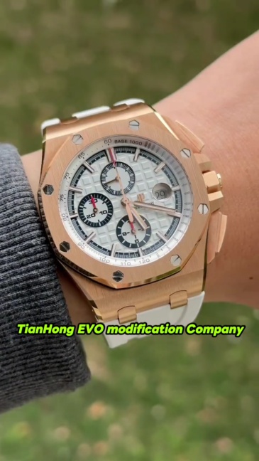 Audemars Piguet