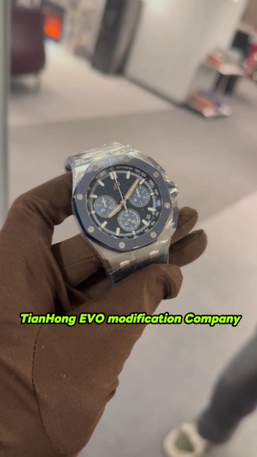 Audemars Piguet