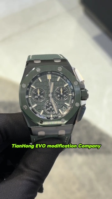 Audemars Piguet