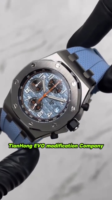 Audemars Piguet