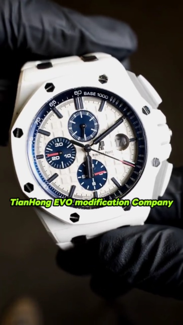 Audemars Piguet
