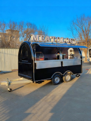 Round Food Trailer
