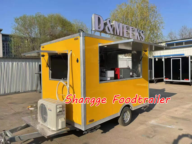 Square Food Trailer