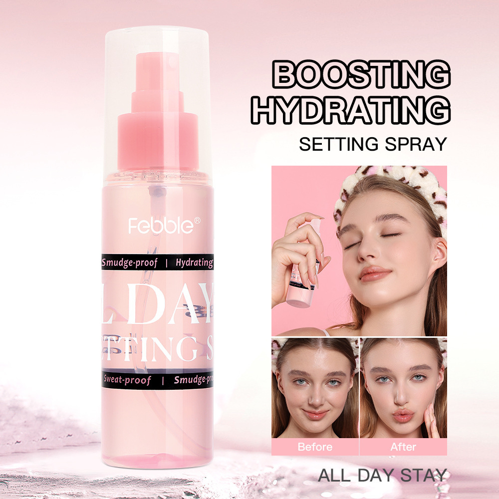 FEBBLE跨境现货定妆喷雾防水防汗持久不脱妆保湿控油补水定妆水