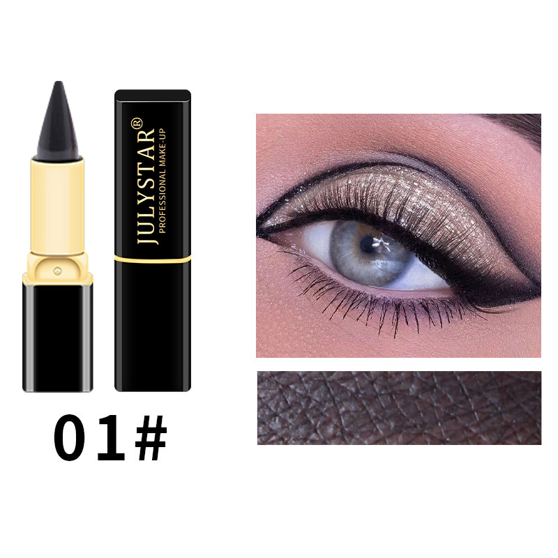 Julystar's new rich and colorful natural waterproof eyeliner pen is easy to color, quick-drying and long-lasting moisturizing eyeliner