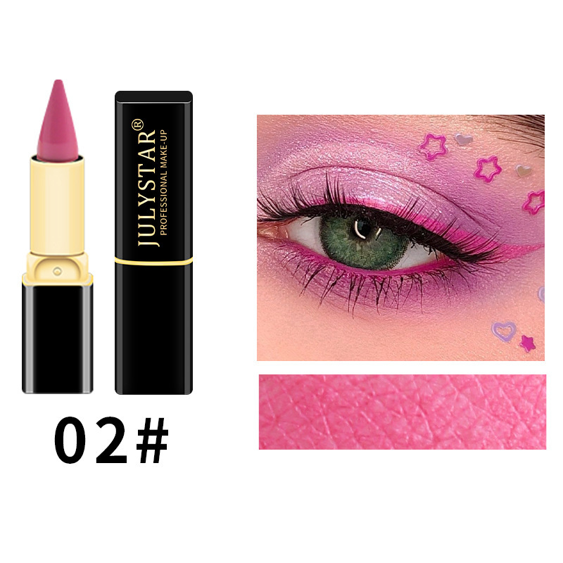 Julystar's new rich and colorful natural waterproof eyeliner pen is easy to color, quick-drying and long-lasting moisturizing eyeliner
