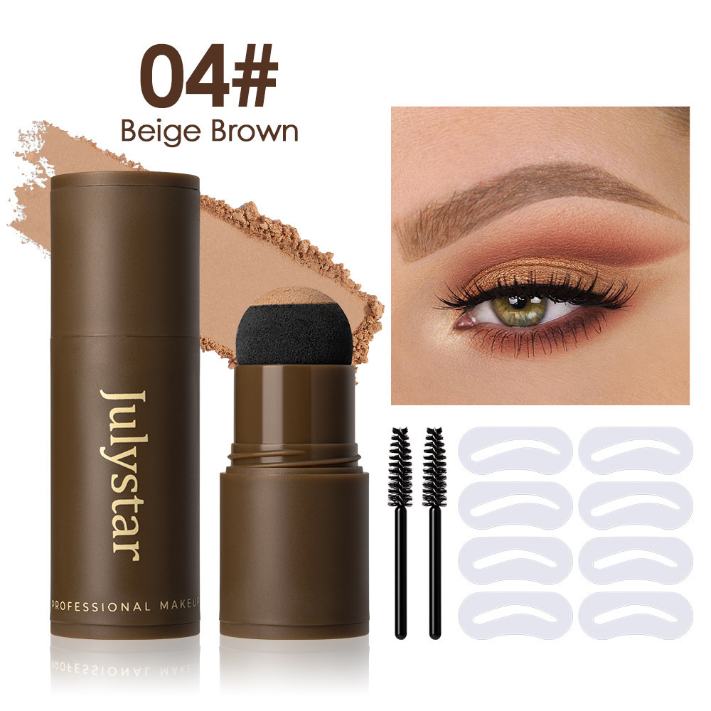 Julystar cross-border new product four-color eyebrow powder natural and delicate three-dimensional waterproof and sweat-proof long-lasting eyebrow powder set wholesale