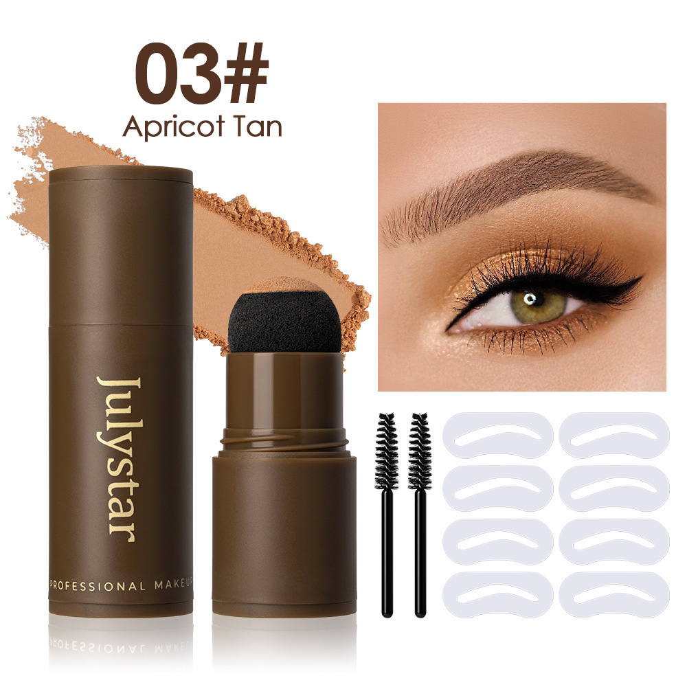 Julystar cross-border new product four-color eyebrow powder natural and delicate three-dimensional waterproof and sweat-proof long-lasting eyebrow powder set wholesale