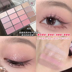Love 16-color eyeshadow No. 04
